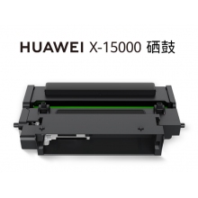 HUAWEI X-15000激光打印機硒鼓CD81-G黑